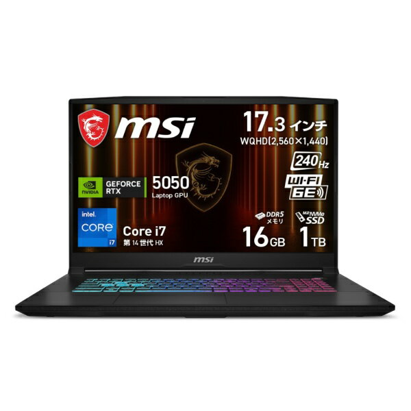【2026年02月26日発売】 MSI｜エムエスアイ ゲーミングノートパソコン Katana 17 HX B14W(RTX 5050) ブラック Katana-17-HX-B14WEK-6569JP [17.3型 /Windows11 Home /intel Core i7 /メモリ：16GB /SSD：1TB /2026年2月モデル]