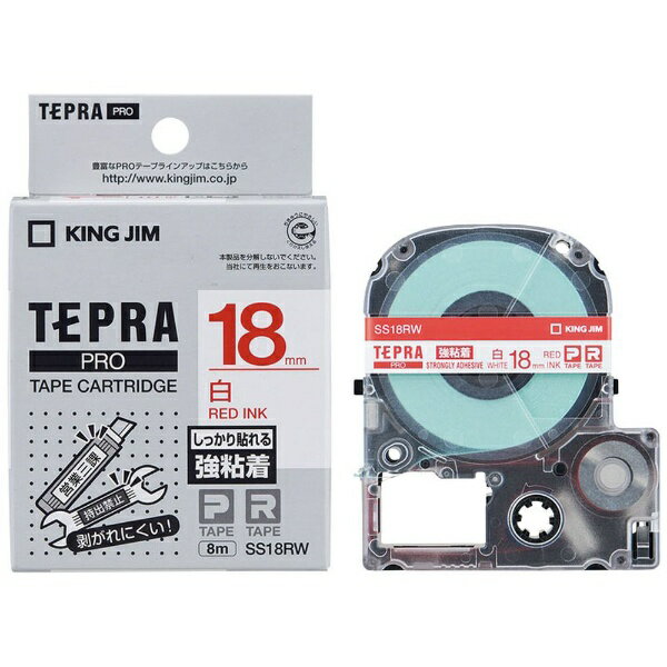 LOWbKING JIM Sx TEPRA(ev) PROV[Y  SS18RW [ԕ /18mm]