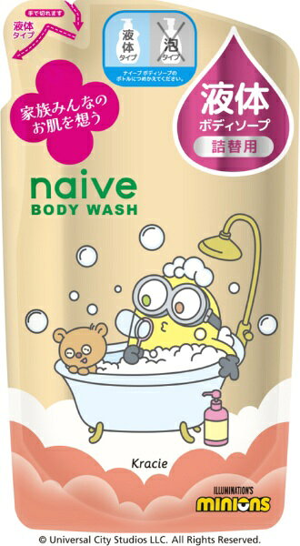 クラシエ｜Kracie ナイーブ ボディソープ(ミニオン)詰替用 360mL