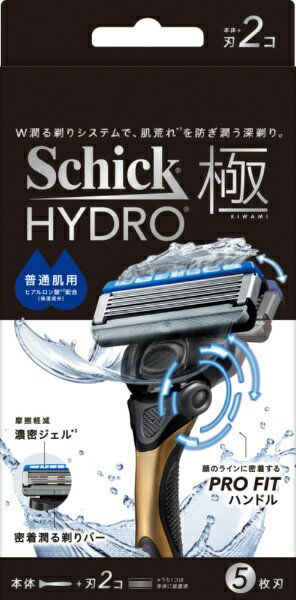 ●ヒゲを剃る前に洗顔をします。●カミソリを水またはぬるま湯で軽く濡らした後、ヒゲをゆっくりやさしく剃ってください。●剃る前に弊社製のシェービング剤をつけてからのご使用をお勧めします。●刃の交換時にケガをしないようご注意ください。（1）使用済み刃をケースの空いている箇所に納め、ヘッドのボタンを前方へ押し出してはずします。（ケースに空きがない場合は、ご注意の上、使用済みの刃を破棄してください。）（2）新しい刃とヘッドの中心を合わせ、カチッという音がするまで押し込みます。（3）ホルダーをななめ上に押し上げて交換は完了です。