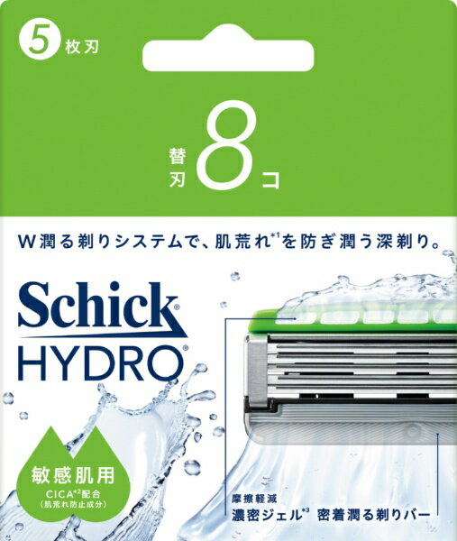 シック｜Schick Schick(シック) ハイドロ 敏感肌 替刃(8コ)
