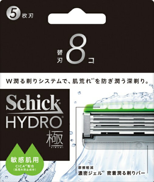 ●ヒゲを剃る前に洗顔をします。●カミソリを水またはぬるま湯で軽く濡らした後、ヒゲをゆっくりやさしく剃ってください。●剃る前に弊社製のシェービング剤をつけてからのご使用をお勧めします。●刃の交換時にケガをしないようご注意ください。（1）使用済み刃をケースの空いている箇所に納め、ヘッドのボタンを前方へ押し出してはずします。（ケースに空きがない場合は、ご注意の上、使用済みの刃を破棄してください。）（2）新しい刃とヘッドの中心を合わせ、カチッという音がするまで押し込みます。（3）ホルダーをななめ上に押し上げて交換は完了です。