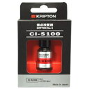 クリプトン｜KRIPTON 接点復活剤　CI-S100[CI