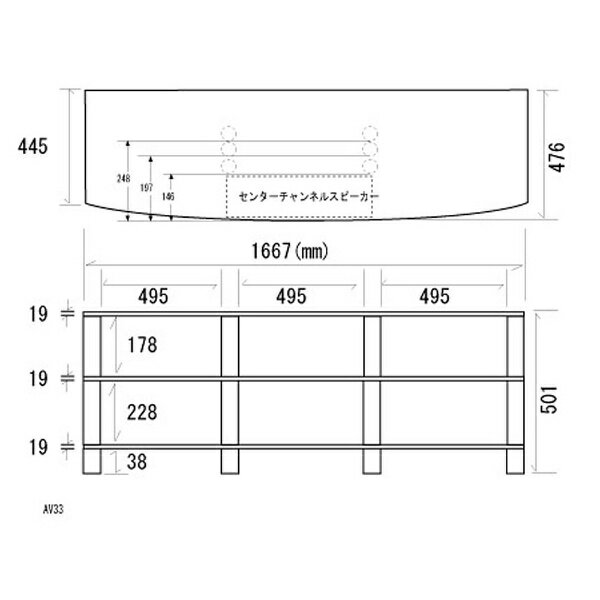 �ڥ���ȥ꡼�Ǻ���2���ݥ�����������1/20�ޤǡ� SoundMAGIC�å�����ɥޥ��å� �����ǥ�����å�(��ä����ž夲) AV33BB �ڥ᡼����ľ�����������Բġ����ֻ��ꡦ�����Բġ�