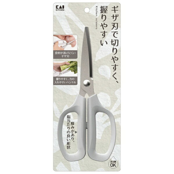 貝印｜Kai Corporation KK　キッチンばさみ 000DH8234 biccamera-15340706 楽天ビック(ビックカメラ×楽天) パッケージ画像