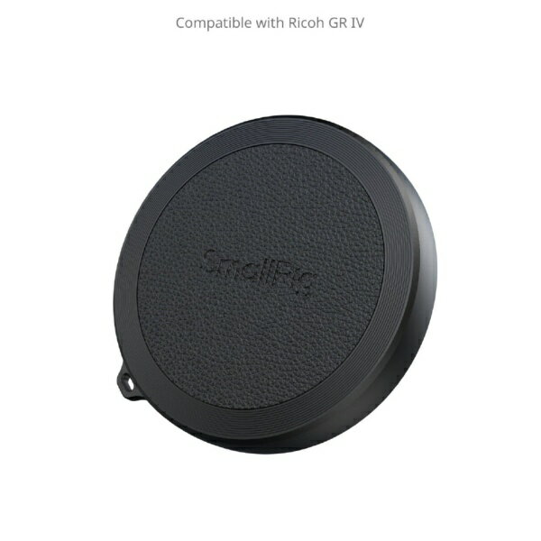 SmallRig｜スモールリグ 5680 RICOH GR IV用 レンズ保護キャップ SmallRig SR5680