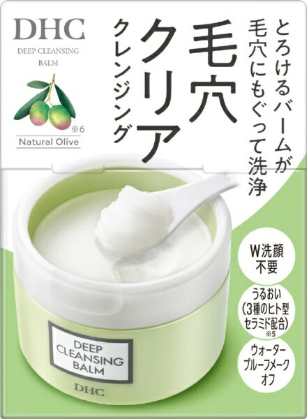 Other - DHC｜ディーエイチシー ディープクレンジングバーム 90g