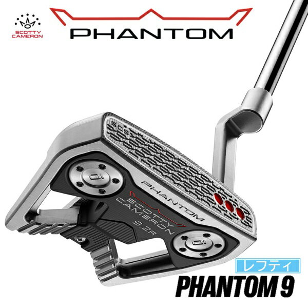タイトリスト｜Titleist レフティ パター 2026 ファントム Phantom 9.2R [34インチ /メンズ /左利き用]