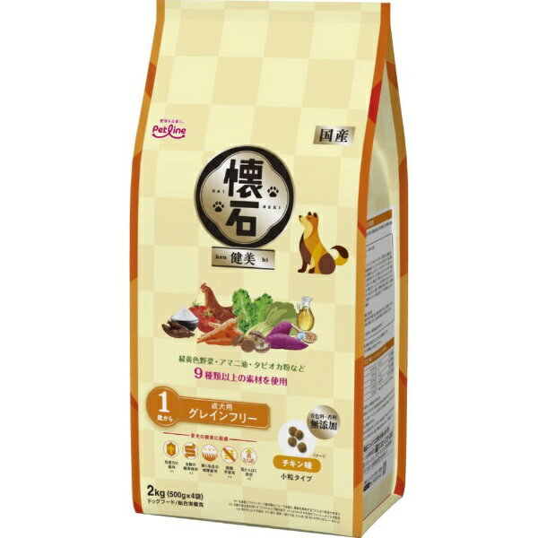 ペットライン｜PETLINE ペットライン　懐石 健美 グレインフリー 1歳から2kg(500g×4袋)