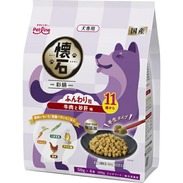 ���� �ʑV 11�΂��� �����ƍ��̖� 200g(50gx4)