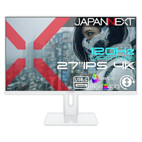JAPANNEXT｜ジャパンネクスト USB-C接続 ゲーミングモニター ホワイト JN-IPS27G120U-HSPC6-W [27型 /4K(3840×2160） /ワイド /120Hz]