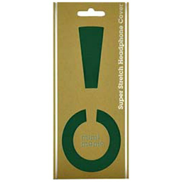 MIMIMAMO｜ミミマモ スーパーストレッチヘッドホンカバー L グリーン MHC-002-GN[MHC002GN]