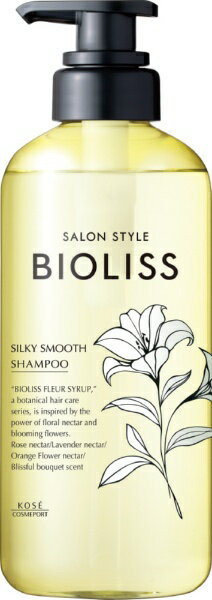 KOSE COSMEPORT｜コーセーコスメポート SS ビオリス フルールシロップ シャンプー (シルキースムース) 470ml
