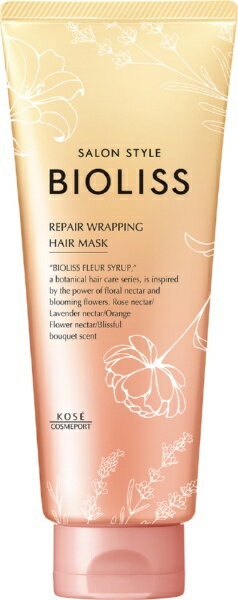 KOSE COSMEPORT｜コーセーコスメポート SS ビオリス フルールシロップ リペアラッピング ヘアマスク 200g