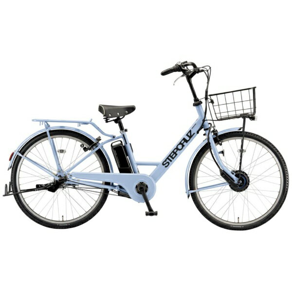 ブリヂストン｜BRIDGESTONE 電動アシスト自転車 ステップクルーズe STEPCLUZ e 限定カラー：E.Xカームブルー eSC6B46 [26インチ /3段変速]【キャンセル・返品不可】 【代金引換配送不可】