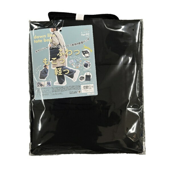 ナカバヤシ｜Nakabayashi キャリングバッグ トートバッグ