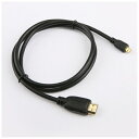 COWON｜コウォン Z2-HDMI CABLE Z2HDMICABLE