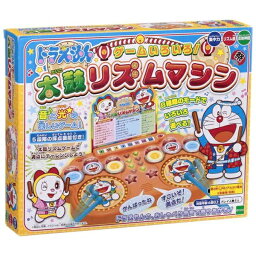 エポック社  ドラえもん ゲームいろいろ! 太鼓リズムマシン エポック社｜EPOCH ドラえもん ゲームいろいろ！太鼓リズムマシン