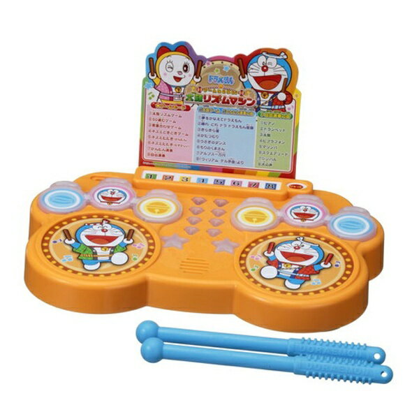 エポック社｜EPOCH ドラえもん ゲームいろいろ！太鼓リズムマシン 2