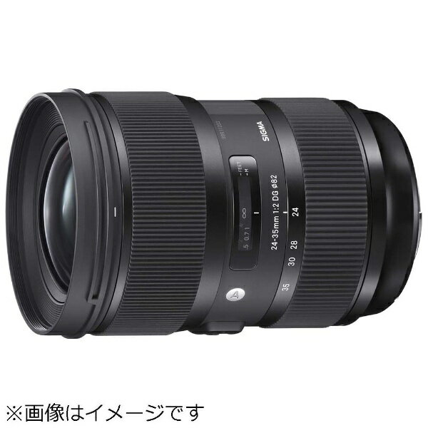 広角ズームレンズ「24-35mm F2 DG HSM」