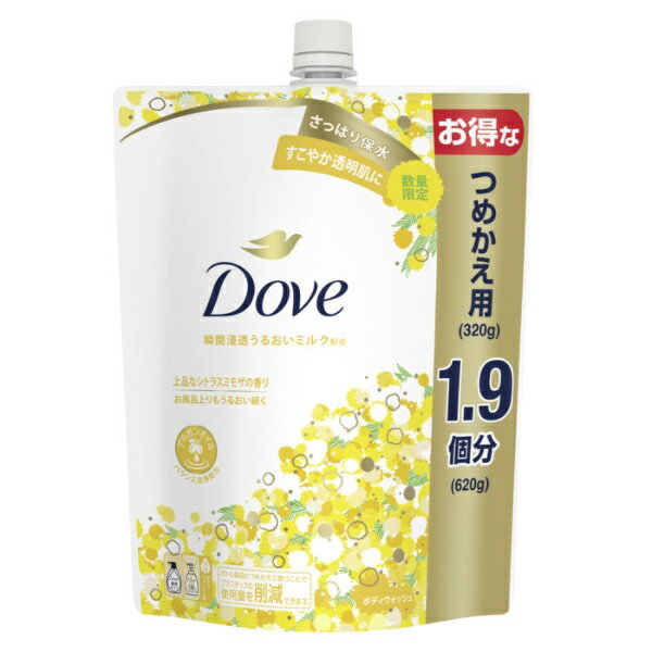 ユニリーバJCM｜Unilever ダヴ ボディウォッシュ ミモザ 詰め替え用 620g