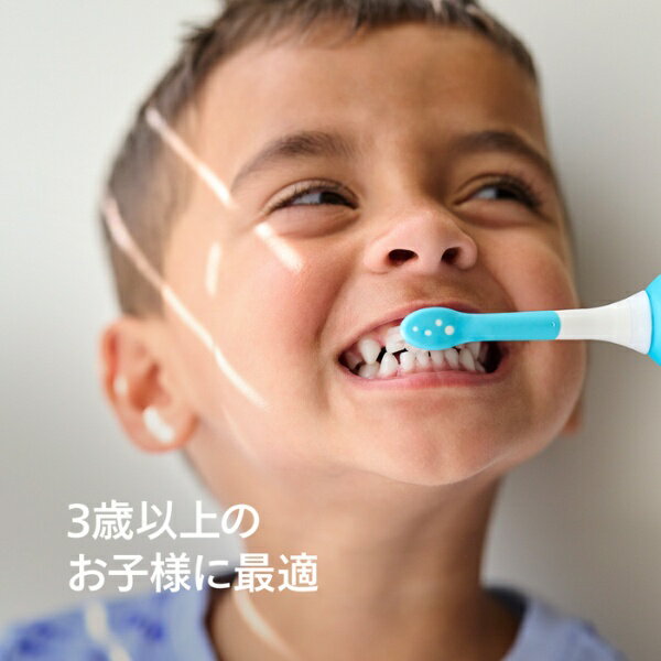 ソニッケアー｜sonicare HX6032/13 ブラシヘッド　キッズ 2本組 ホワイト [2本入]