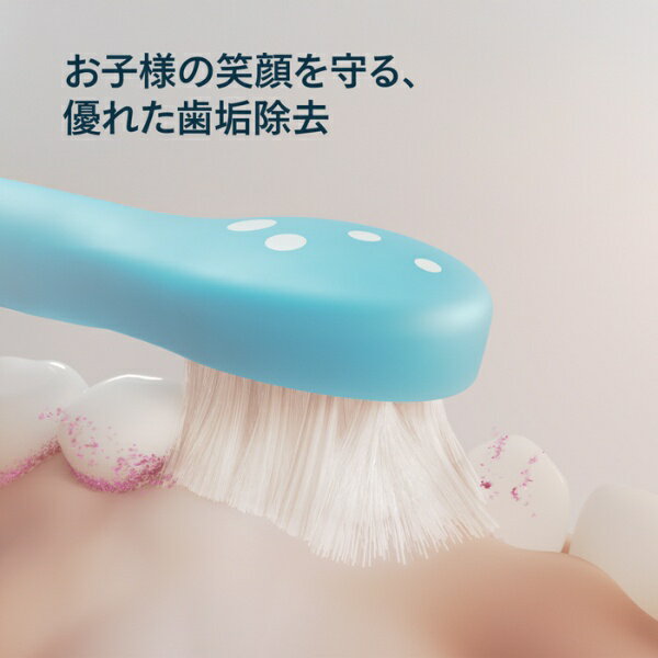 ソニッケアー｜sonicare HX6032/13 ブラシヘッド　キッズ 2本組 ホワイト [2本入]