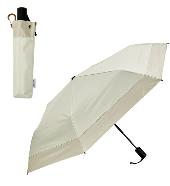 KIZAWA｜キザワ ミニ自動開閉日傘 バイカラー petina bicolor オフ×グレージュ 75003-021-OF [晴雨兼用傘 /50cm]