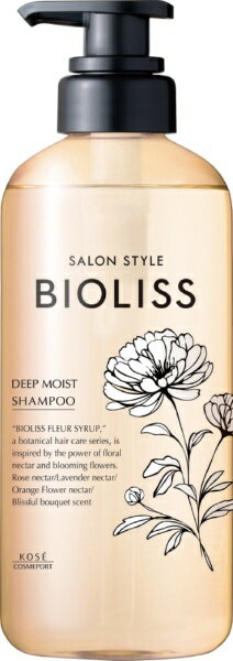 KOSE COSMEPORT｜コーセーコスメポート SS ビオリス フルールシロップ シャンプー (ディープモイスト) 470ml