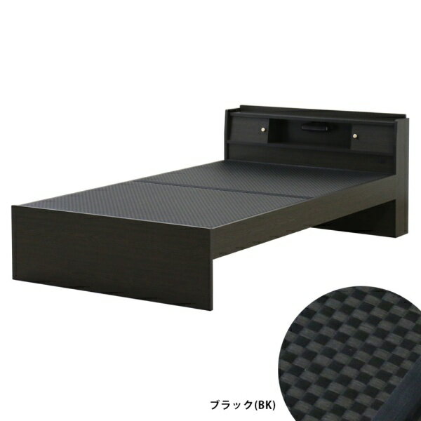 友澤木工｜TOMOZAWA セキスイMIGUSA畳使用 高さが3段階で調整できる 棚・コンセント・照明付 畳ベッド ダークブラウン 316-56-BK-SW [シングルサイズ]【キャンセル・返品不可】 【代金引換配送不可】