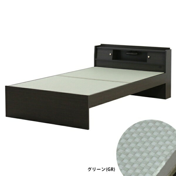 友澤木工｜TOMOZAWA セキスイMIGUSA畳使用 高さが3段階で調整できる 棚・コンセント・照明付 畳ベッド ダークブラウン 316-56-GR-SW [シングルサイズ]【キャンセル・返品不可】 【代金引換配送不可】