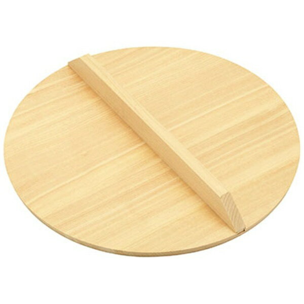 ヤマコー｜YAMACO 用美 業務用 椹・木蓋 φ39cm yamaco10220