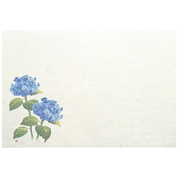 ■用美 業務用 尺3雲竜和紙懐石まっと 四季 紫陽花（50枚入）yamaco64428