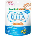 母乳に含まれるDHAは、お母さんが日頃の食生活でとるDHAの量に影響されるといわれています。妊娠期から母乳授乳中に毎日の食生活にプラスしていただきたい食品です。【成分】(3粒あたり)熱量10kcal、たんぱく質0、3g、脂質0、9g、炭水化物0、1g、ナトリウム0から3mg、DHA350mg※増量キャンペーンやパッケージリニューアル等で掲載画像とは異なる場合があります※開封後の返品や商品交換はお受けできません----------------------------------------------------------------------------広告文責：株式会社ビックカメラ楽天　0570-01-1223メーカー：BSスノー商品区分：健康食品----------------------------------------------------------------------------※本商品が対象となるクーポンは、その期間終了後、同一内容でのクーポンが継続発行される場合がございます。