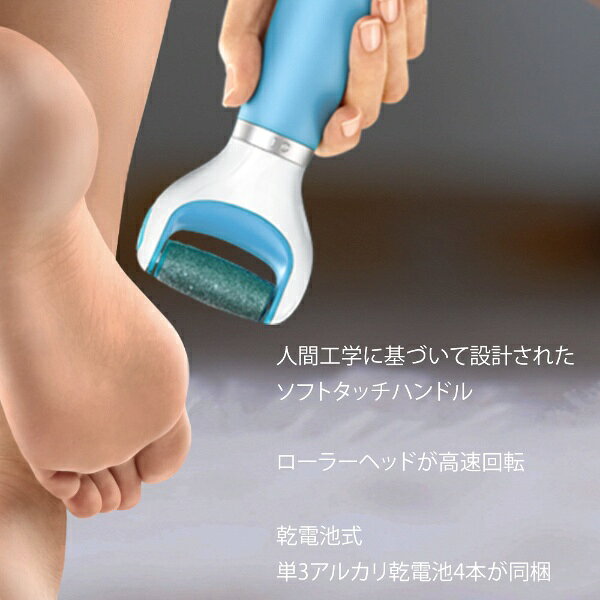 ���硼�륺 ������ͥ� ����ѥˡ���Scholls Wellness Company �ɥ��������硼��٥�٥åȥ��ࡼ�� ��ư�Ѽ���ࡼ�С� �ߥͥ��
