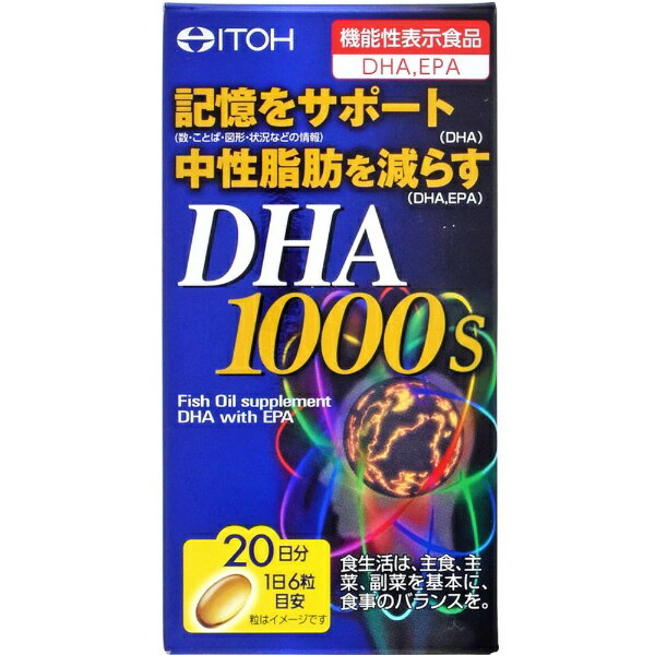 䓡bITOH DHA1000 20 120y̏ꍇz^iƓ꒍sEŒZz