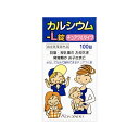 カルシウム-L錠クニヒロ(100錠)【医薬部外品】【代引きの場合】大型商品と同一注文不可・最短日配送皇漢堂製薬｜KOKANDO PHARMACEUTICAL