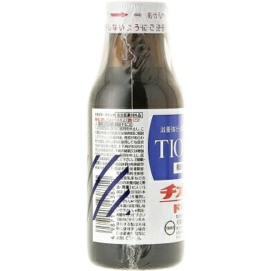 チオビタドリンク(100mL×3本)【医薬部外...の紹介画像3
