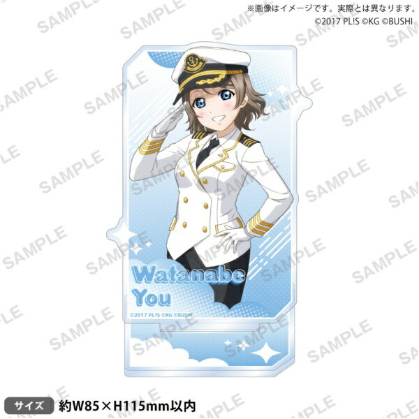 부시로드 크리에이티브 | bushiroad creative 러브라이브! 스쿨 아이돌 페스티벌 아크릴 스탠드 Aqours 초기 ver. 와타나베 요 [대금 상환 배송 불가]