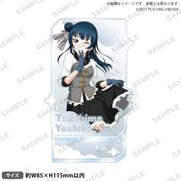 ��2026ǯ4��� �֥������ɥ��ꥨ���ƥ��֡�bushiroad creative ��֥饤�֡��������륢���ɥ�ե����ƥ��Х롡������륹����� Aqours ���ver. �������ҡ�ȯ�����ʹߤΤ��Ϥ��� �������������Բġ�