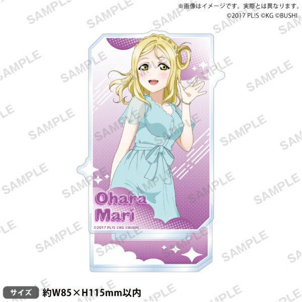 ��2026ǯ4��� �֥������ɥ��ꥨ���ƥ��֡�bushiroad creative ��֥饤�֡��������륢���ɥ�ե����ƥ��Х롡������륹����� Aqours ���ver. ������轡�ȯ�����ʹߤΤ��Ϥ��� �������������Բġ�