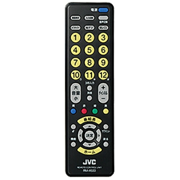 JVC｜ジェイブイシー テレビ用リモコン ブラックイエロー RM-A533-BY 