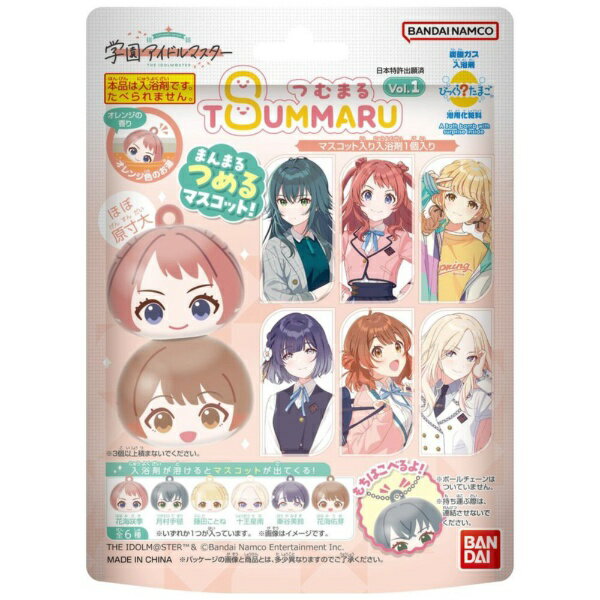 BANDAI｜반다이 깜짝? 달걀 츠무마루 학원 아이돌 마스터 vol.1[단품]