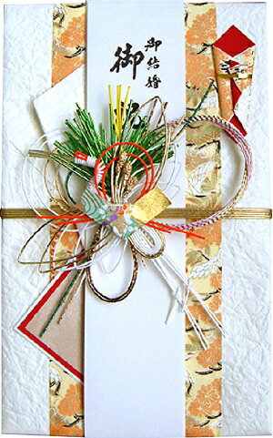 スズキ紙工 御祝儀袋 特中 新鶴松 �