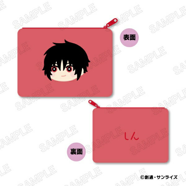 【2026年5月】 プレックス｜PLEX 機動戦士ガンダムSEED FREEDOM もふもふ フラットポーチ C：シン・ア..