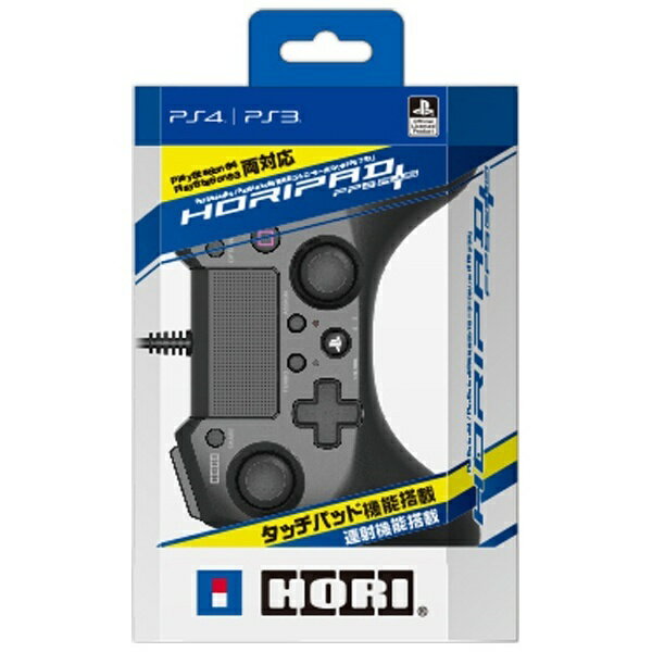 HORIbz zpbhFPSvX for PlayStation 4 ubN PS4 