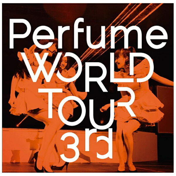 ユニバーサルミュージック Perfume/Perfume WORLD TOUR 3rd 【DVD】 【代金引換配送不可】