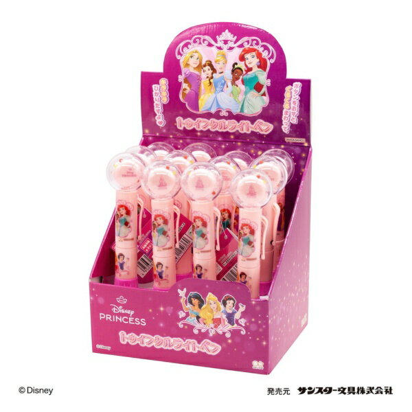 丸昌｜MARUSHO ディズニープリンセス トゥインクルライトペン（リニューアル）...