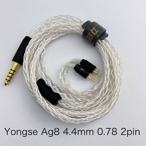 Ag8 4.4mm�o�����X(5��)��2�s�� [1.2m]