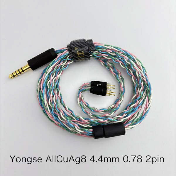 All CuAg8 4.4mm�o�����X(5��)��2�s�� [1.2m]